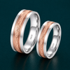 S925 Sterling Silver Rose Gold Textured Couple Bands