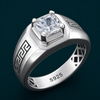 Premium S925 Silver Princess Cut Solitaire Ring with Greek Pattern Designer Band