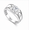 Designer Square-Cut Solitaire Ring for Men – 925 Sterling Silver S925